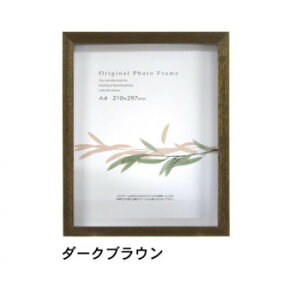 A.P.J. tHgt[ O[m{bNXt[ T[rXL _[NuEE1000049206y񂹕iAԕiLZsBiIAz