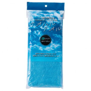 �����^�I�� PM304F �A�I�n���^�I�� �t�F�C�X�^�I���@�u���[�y���񂹕i�A�ԕi�L�����Z���s�B���i�I�����A������z