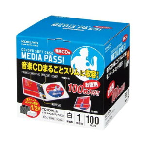 �R�N�� CD/DVD�\�t�g�P�[�X 100�� �� EDC-CME1-100W�y���񂹕i�A�ԕi�L�����Z���s�B���i�I�����A������z