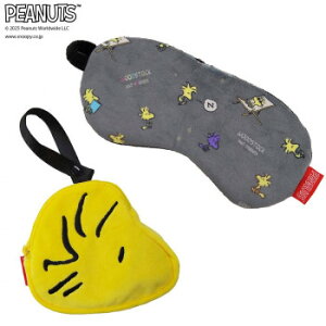 PEANUTS Ă!EbhXgbNAC}XN y񂹕iAԕiLZsBiIAz