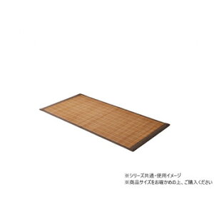 �y���[�J�[�����i��^�j�z�L�b�`���}�b�g DX�v���[�� �| 60×240cm BR 1100280063518�y���񂹕i�A�ԕi�L�����Z���s�B���i�I�����A������z