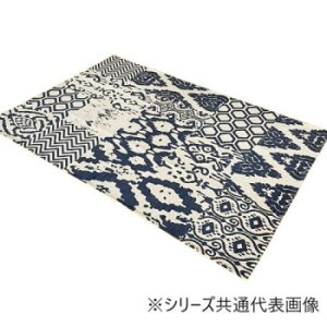 �y���[�J�[�����i��^�j�z�J�[�y�b�g �u�C�J�b�gII�v �l�C�r�[ 130×190cm 1330270192205�y���񂹕i�A�ԕi�L�����Z���s�B���i�I�����A������z