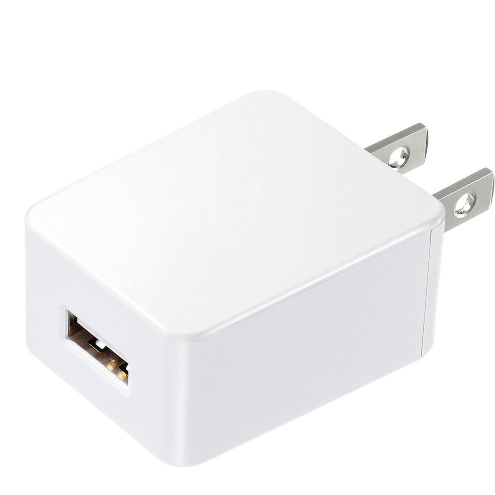 USB充電器(2A・高耐久タイプ・ホワイト) ACA-IP52W【割引不可・返品キャンセル不可】 - www.edurng.go.th