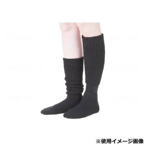 { ܂ł\bNX  532-995-24-90 214003y񂹕iAԕiLZsBiIAz