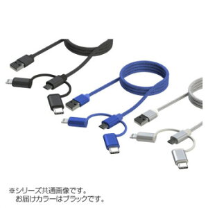 A[NX(axs) X-255 MFiF 3.1A A~USB`[W[3in1}`CgjOP[u ubNy񂹕iAԕiLZsBiIAz
