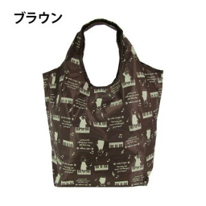 �D���Ё@4R45-00�@nekoningen �i�l�R�j���Q���j �N���e��񂰏� �u���E���y���񂹕i�A�ԕi�L�����Z���s�B���i�I�����A������z