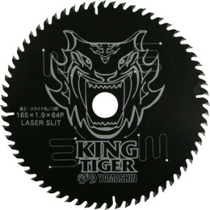 y[ցz R^ Y'sGOD LO^CK[ EXCh}mRp 26818y񂹕iAԕiLZsBiIAz