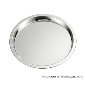  sUp 8C`y񂹕iAԕiLZsBiIAz