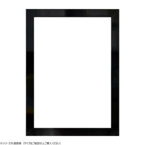 z@plt[@J[pl(5906)@A2@ubN@UVybgy񂹕iAԕiLZsBiIAz