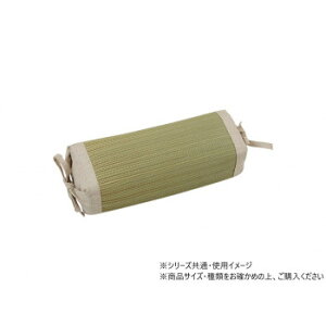 リズム 角枕 15×30cm ナチュラル 1121670181101【お寄せ品、返品キャンセル不可。欠品終売時連絡あり】
