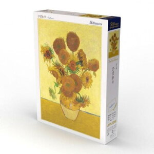 WO\[pY V[Y Ђ܂iSbzj 500s[X 500-330y񂹕iAԕiLZsBiIAz