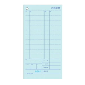 qTS v[ ~V11{ENo. 105×200 2P 1000Zbg 3129NEy񂹕iAԕiLZsBiIAz