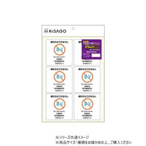 qTS ͂!s^OXebJ[ l͂ł܂ A4 6 KLS095y񂹕iAԕiLZsBiIAz