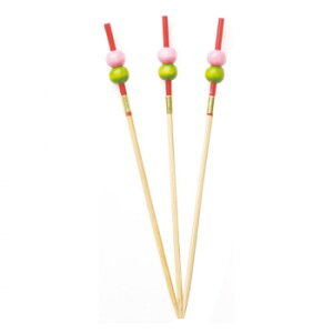 ݗm 2F񂲋 9cm50{ 18-364Ay񂹕iAԕiLZsBiIAz