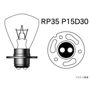 MH}cV} Md(1) 6v35/35w RP35 P30D 1P1006y񂹕iAԕiLZsBiIAz