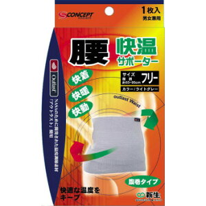 S-Concept@T|[^[@@t[y񂹕iAԕiLZsBiIAz