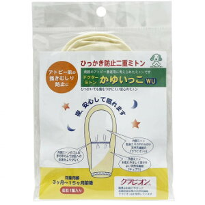 y[ցz {pt@xr[@hN^[~gWU(3`15)y񂹕iAԕiLZsBiIAz