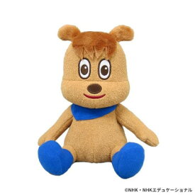 セキグチ　いないいないばあっ!　ジャンジャンのあらえるぬいぐるみ　557721【お寄せ品、返品キャンセル不可。欠品終売時連絡あり】