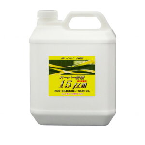 NX^vZX  X[p[15m 4L G16400y񂹕iAԕiLZsBiIAz