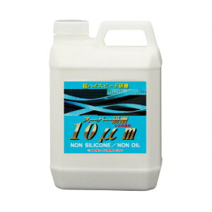 NX^vZX  X[p[10m 2L G17200y񂹕iAԕiLZsBiIAz