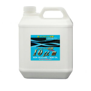 NX^vZX  X[p[10m 4L G17400y񂹕iAԕiLZsBiIAz