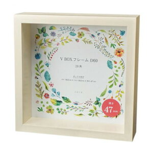 V BOX�t���[��D60 �x�[�W�� 105711�y���񂹕i�A�ԕi�L�����Z���s�B���i�I�����A������z