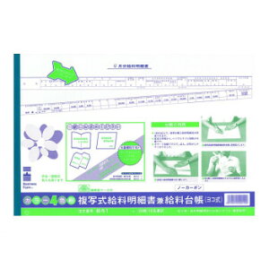 ^ 1/ʎ׏䒠y񂹕iAԕiLZsBiIAz