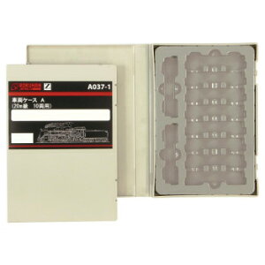 20mpԗP[X A037-1y񂹕iAԕiLZsBiIAz