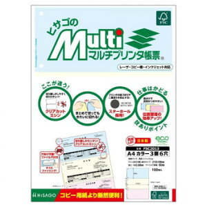 �y���[���ցz �q�T�S �}���`�v�����^���[ A4 �J���[ 3�� 6�� 100�� FSC2013�y���񂹕i�A�ԕi�L�����Z���s�B���i�I�����A������z