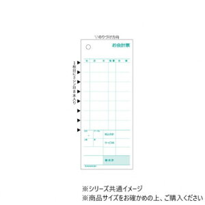 qTS v[ ~V8{ 70×175 2P 300Zbg 3031y񂹕iAԕiLZsBiIAz