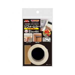 y[ցz tH[V[g MI[N 2cmX6m@HRSM2y񂹕iAԕiLZsBiIAz