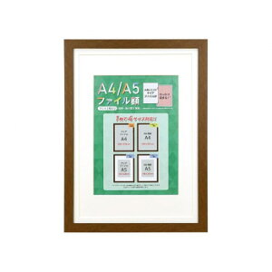 A4/A5t@CzOATCYp@BR 106581y񂹕iAԕiLZsBiIAz