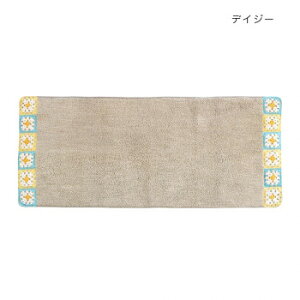 }bgL NVFbg fCW[ 14222874016y񂹕iAԕiLZsBiIAz