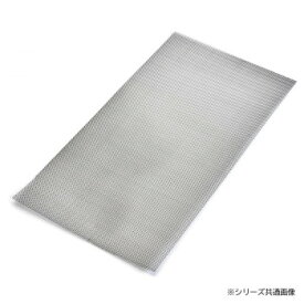 【メール便】 ステンレス金網 10 200×300【お寄せ品、返品キャンセル不可。欠品終売時連絡あり】