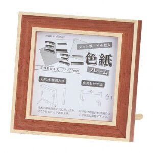 z@7910@~j~jFt[@Ky񂹕iAԕiLZsBiIAz