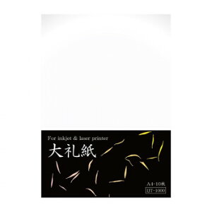 yizãCVJ 玆 A4 10 5 IJT-1000-5Py񂹕iAԕiLZsBiIAz
