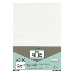 yizãCVJ CNWFbgpa A3 10 10 IJWP-2000-10Py񂹕iAԕiLZsBiIAz