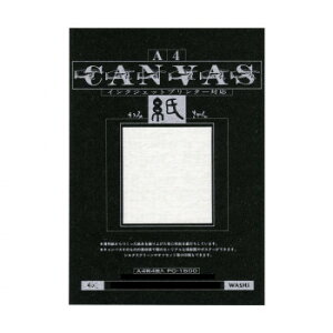 yizãCVJ LoX A4 4 5 PC-1500-5Py񂹕iAԕiLZsBiIAz