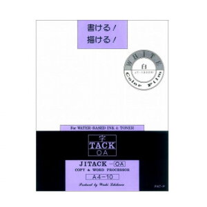 yizãCVJ ^bN A4 10 5 JT-1300W-5Py񂹕iAԕiLZsBiIAz