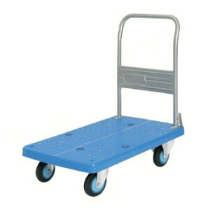 �y�����i�z�v���X�`�b�N�e�[�u����ԁ@�n���h���Œ莮�@�ő�ύڗ�250kg�@PLA250Y�y���񂹕i�A�ԕi�L�����Z���s�B���i�I�����A������z