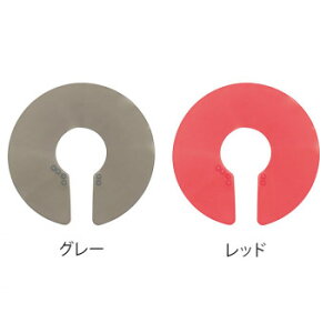 yizT lbNK[h@80976EO[y񂹕iAԕiLZsBiIAz