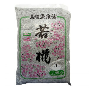 yizƒ뉻wH pǍ @ەǎኑ 2010g NO.1y񂹕iAԕiLZsBiIAz