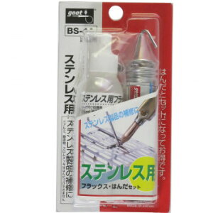 y[ցz md@Y Obg XeXptbNX E͂񂾃Zbg 14484y񂹕iAԕiLZsBiIAz