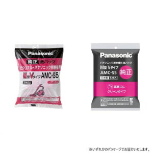 ���p�b�N AMC-S5�y���񂹕i�A�ԕi�L�����Z���s�B���i�I�����A������z