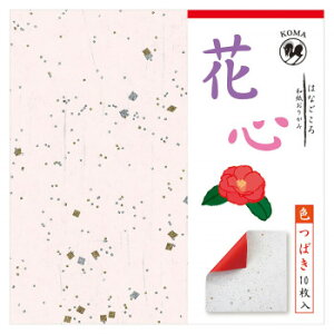 ԐS ΂ 10 150×150mm P0100-1 5Zbgy񂹕iAԕiLZsBiIAz
