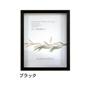 A.P.J. tHgt[ O[m{bNXt[ Lrl(}bgt) ubNE1000049217y񂹕iAԕiLZsBiIAz