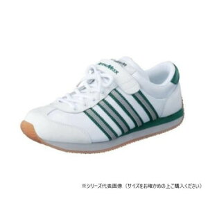 ���R�S���H�Ɓ@��ƌC�@ �A���[�}�b�N�X 51�@24.5cm�z���C�g/�O���� EE22200�y���񂹕i�A�ԕi�L�����Z���s�B���i�I�����A������z