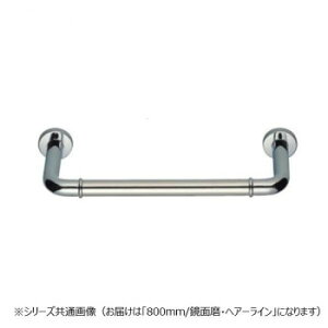 VN}@ۖ_jMo[(150mm) /wA[C NO-700@iH150j800mmy񂹕iAԕiLZsBiIAz