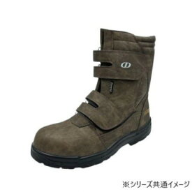ジーデージャパン　作業靴・安全靴　GD-20　ブラウン 26.5cm【お寄せ品、返品キャンセル不可。欠品終売時連絡あり】