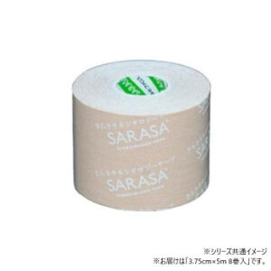 t@X LlVIW[e[v 3.75cm×5m 8 KL375y񂹕iAԕiLZsBiIAz